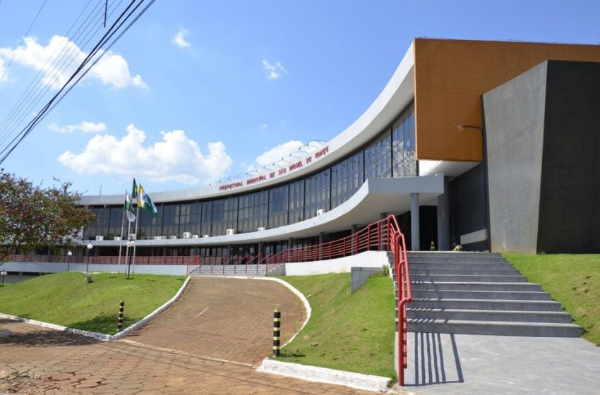  MPPR e MPF recomendam que prefeitura de São Miguel do Iguaçu revogue contratos para terceirização da saúde firmados com empresário preso