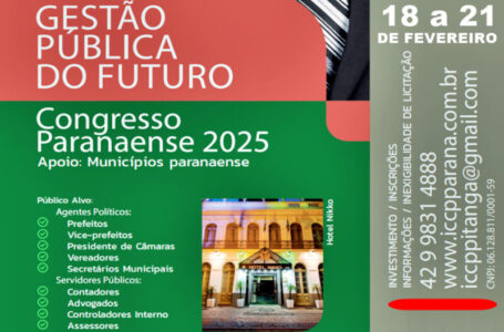 Curso Gestão Pública do Futuro – Congresso Paranaense 2025