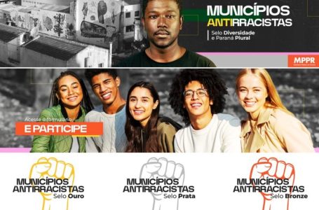 O evento, que acontece às 8h30 no auditório da Universidade Tecnológica Federal do Paraná (UTFPR), reunirá prefeitos, secretários e vereadores de 27 municípios da região. Com entrada gratuita, também será aberto à participação da população em geral.